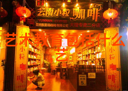 民勤县文联开展金色田园美丽民勤文学创作采风活动
