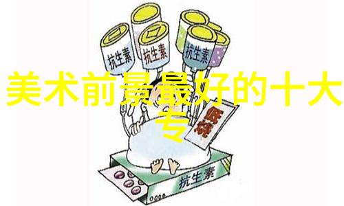 纪录片百年巨匠启功在京开机
