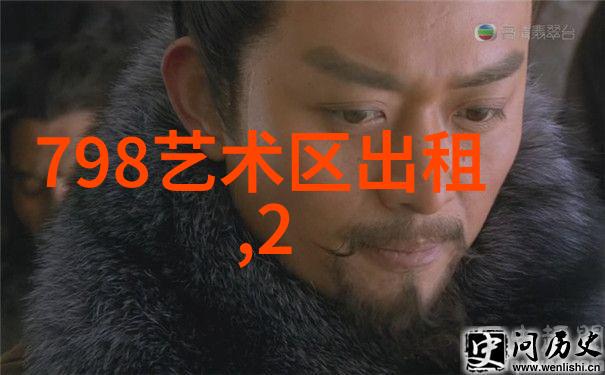 三心二意肖中取打一精准正确生肖释义精选解答解释