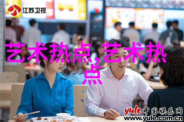 一三合六都会中打一精准正确生肖释义精选解答解释