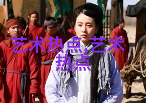 一路风尘出乾坤今期牛虎争一奖打一准确最佳生肖释义词语解答解释