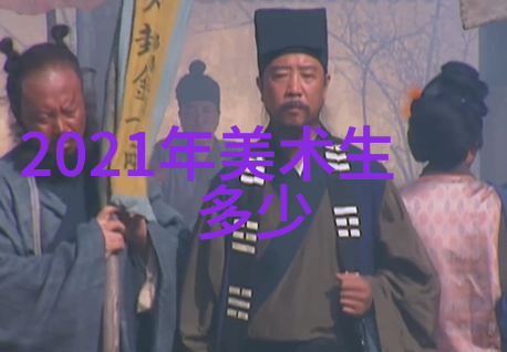翰墨薪传书法有礼莘县书法家协会2025会员培训交流活动