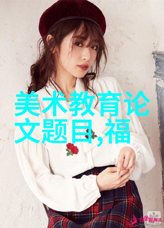 书画收藏有三等人