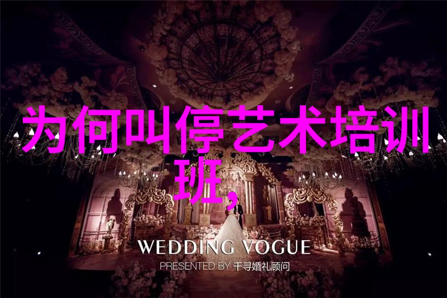 英国老牌画廊平斯首次代理中国艺术家作品