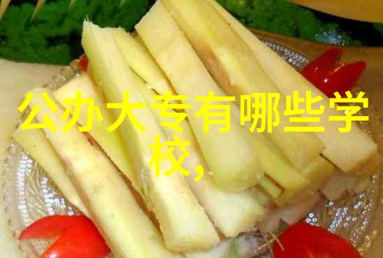 蔚县举办诗意蔚州诗悦芳华诗词分享会