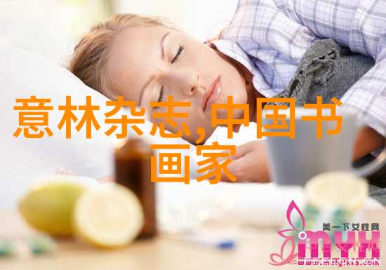 文化传承 翰墨飘香记书协进校园活动