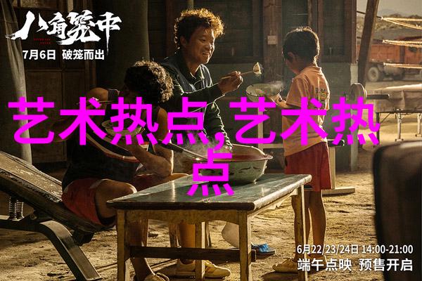 2018国家画院书法篆刻展来了看高清作品图