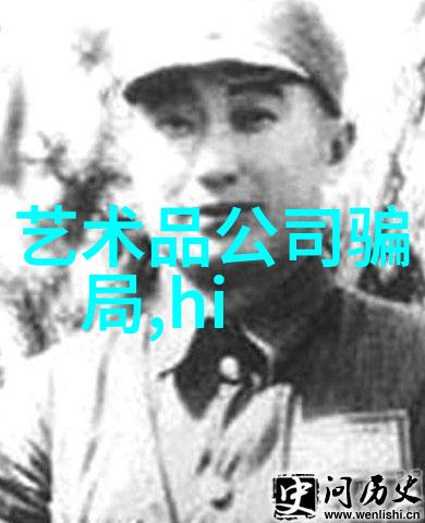 永樂2024秋季拍卖会启幕在即 重磅拍品精彩纷呈