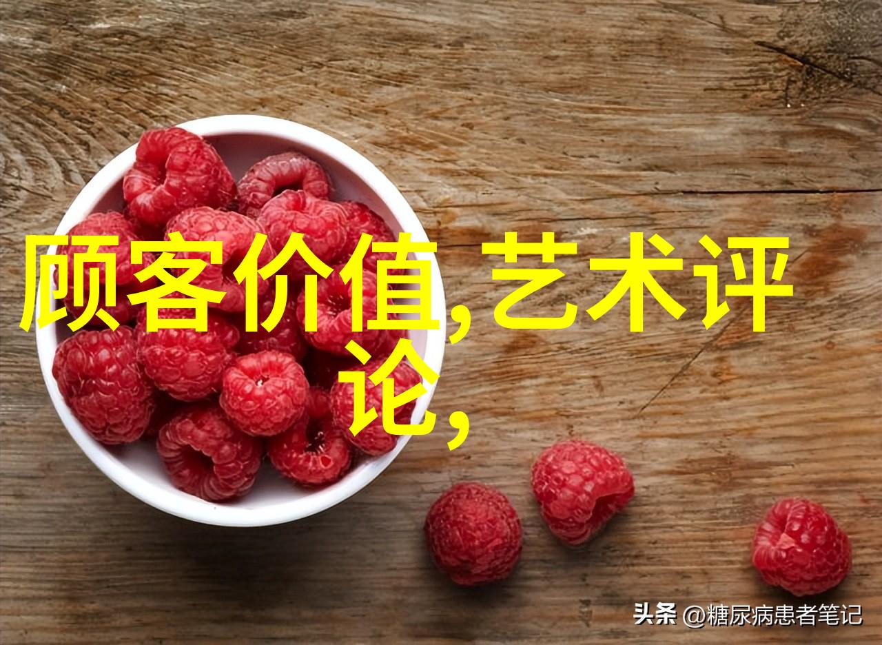 一肚子加减乘除是什么生肖词语解答落实