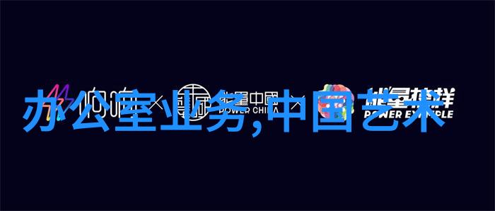 首届三联人文风土季此时此地系列活动于河南中牟举办