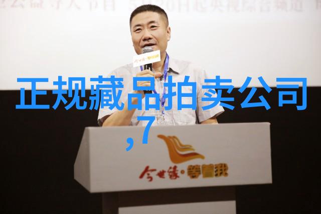 辞旧迎春新年好牛马勤劳农家宝是什么生肖词语解答落实