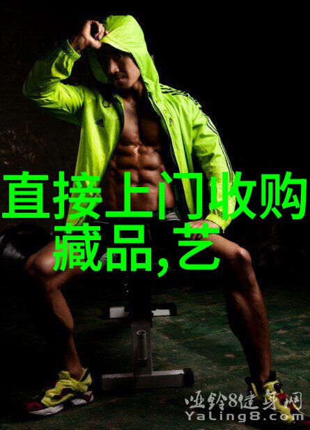 心域廖伟成个展在今日美术馆开幕