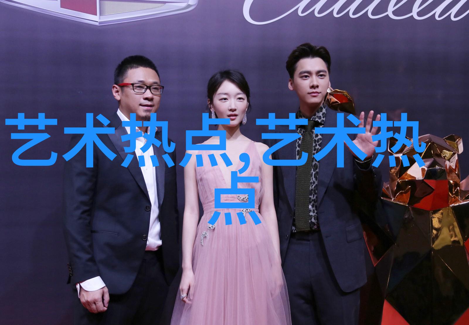 有坑是什么生肖词语解译解释落实