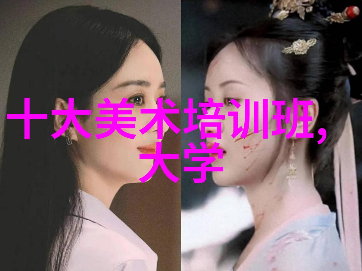 花明文联举行半年工作总结及公益活动