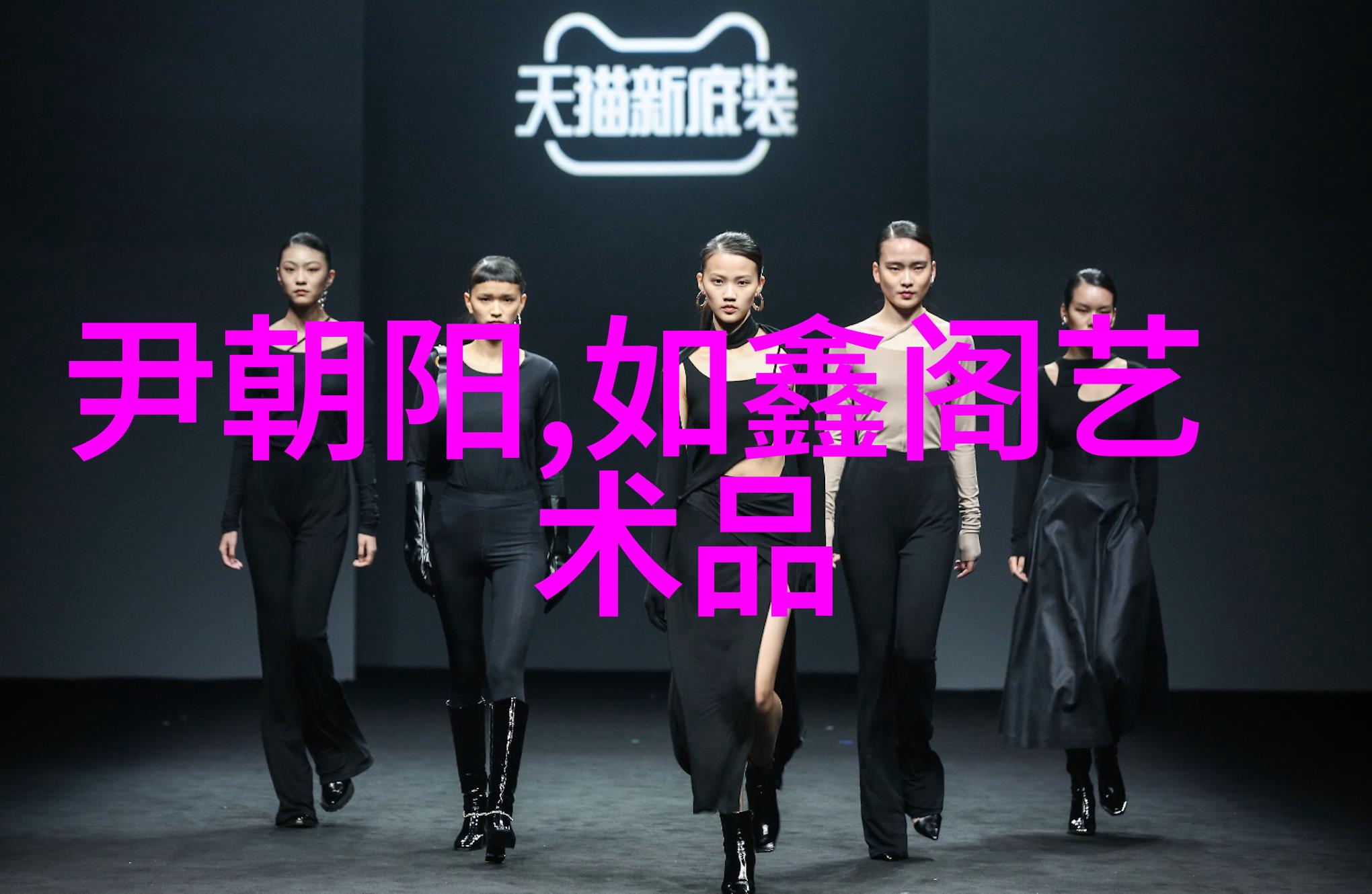 十二生肖我老大一轮红日照天涯打一精准正确生肖释义精选解答解释