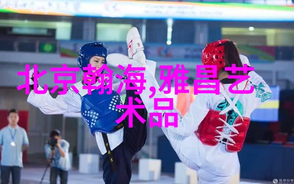 是日蓝花大型艺术群展在元美术馆展出