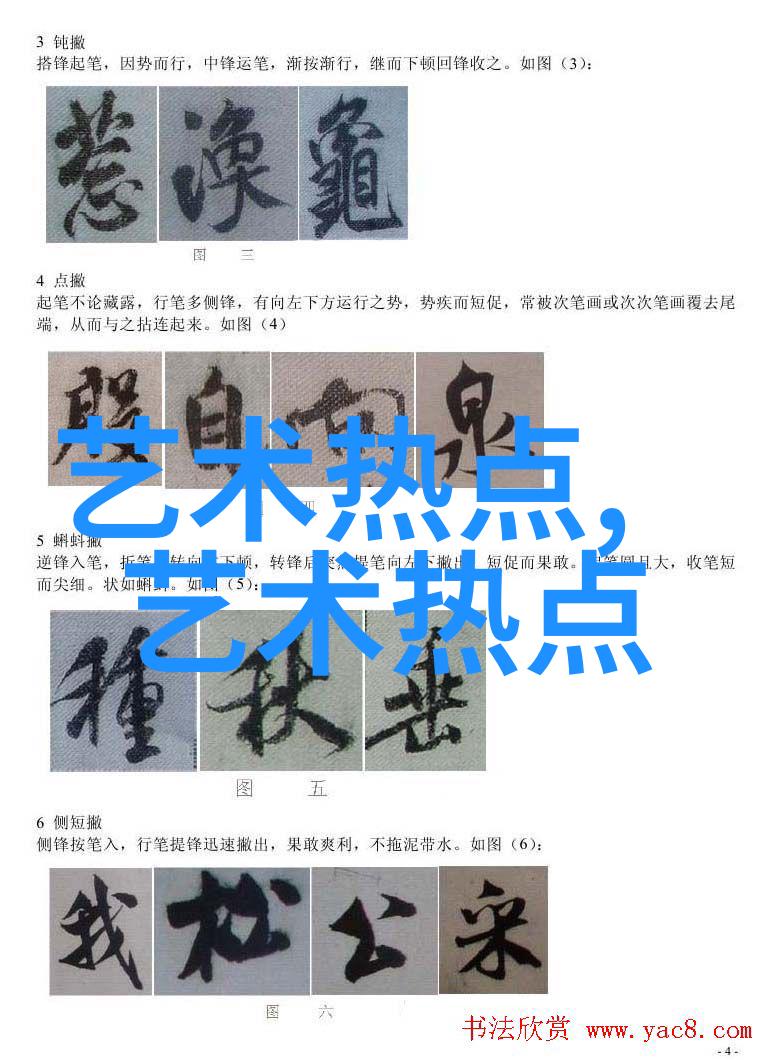 一四春心无处耗打一准确最佳生肖释义词语解答解释