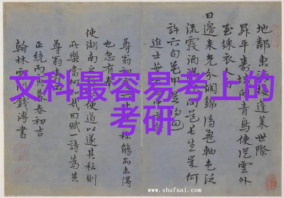 武隆区文联赴我区开展文艺交流活动