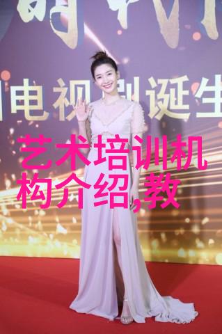 邱县文联开展多项文艺志愿服务活动
