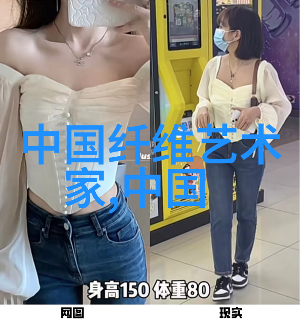 史密森尼美国艺术博物馆馆长被免职