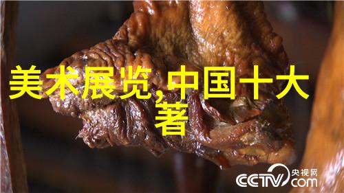 望湖楼下水如天打一精准正确生肖释义精选解答解释