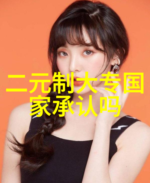 双争有我丨定兴县文联召开重点工作推进会议