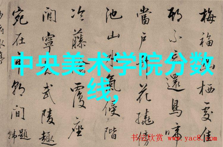 和而不同中法艺术对话展览在深圳书城举办