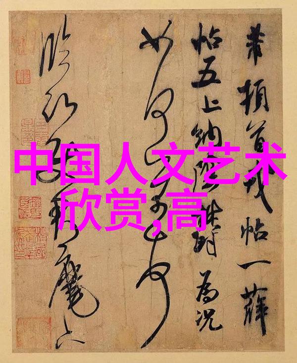 山水画家宗晓亮最新作品欣赏