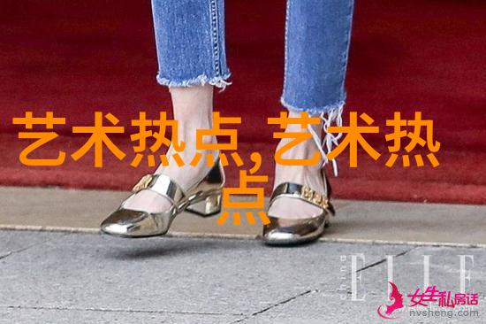 全靠想像难辨不到树根岂可当鬍鬍打一正确准确生肖释义成语解释解答