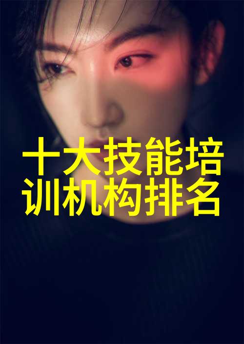 方林文联与清河诗友会举办龙跃方林庆华诞文友联谊活动