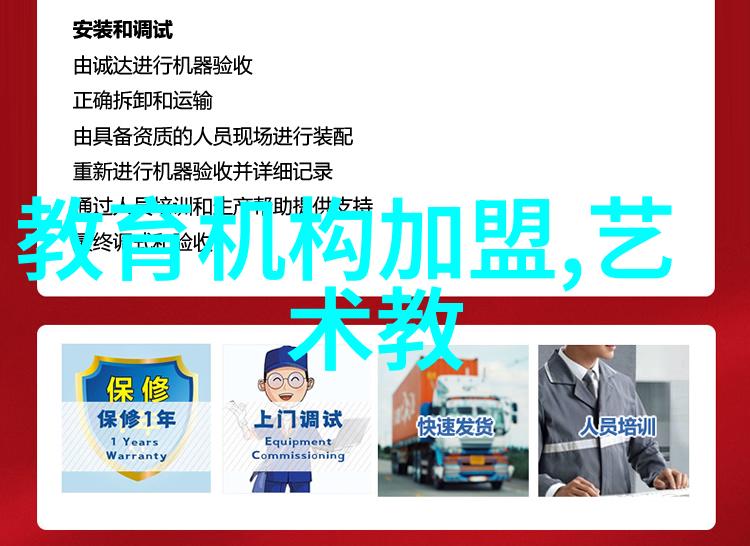 怀仁市文联举办摄影讲座