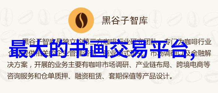 舞动江门 传承新篇中国文促会民族民间舞高督雪莲班结业
